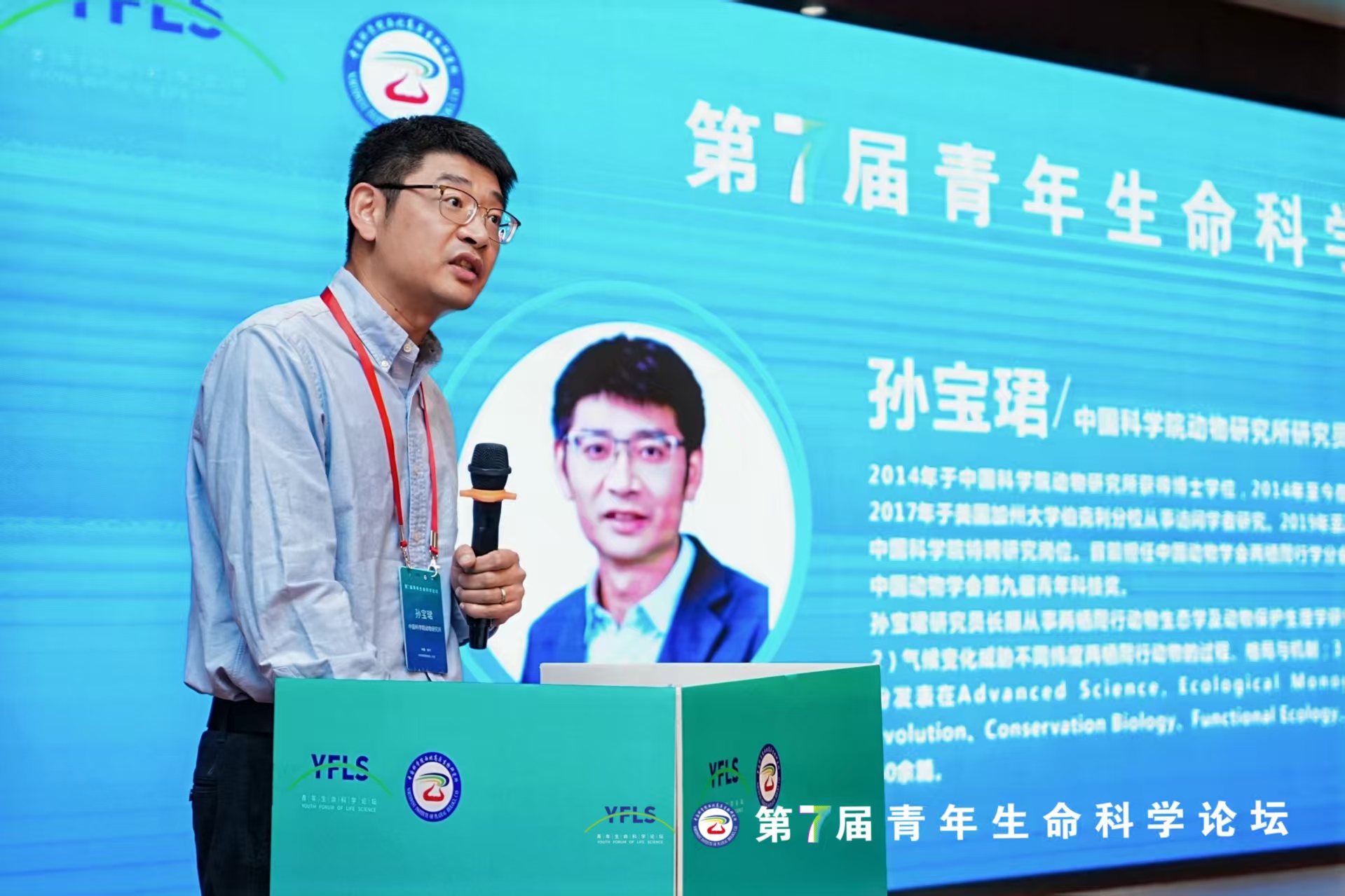 香港内部信封料一码