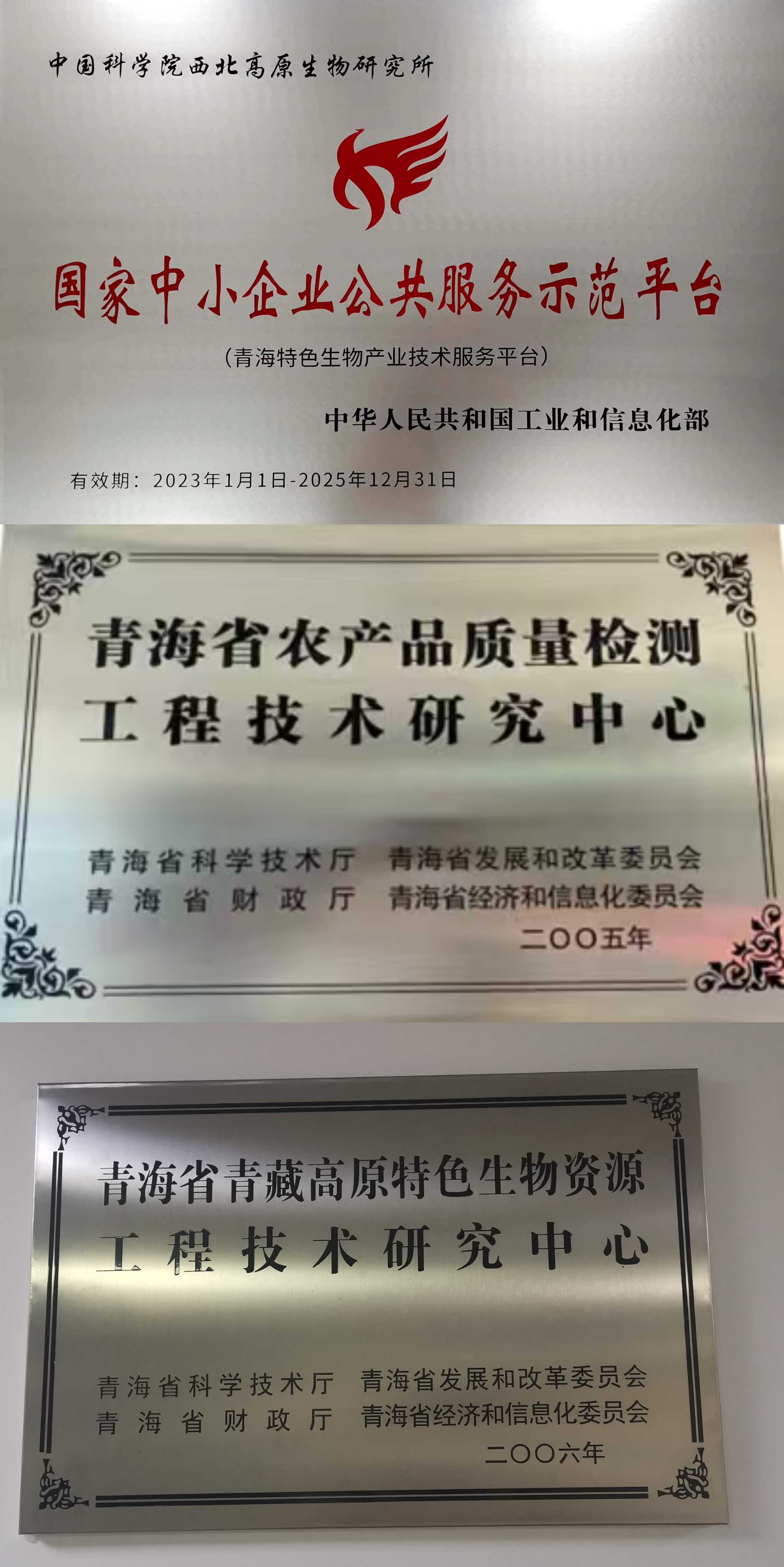香港内部信封料一码