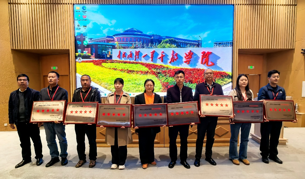 香港内部信封料一码