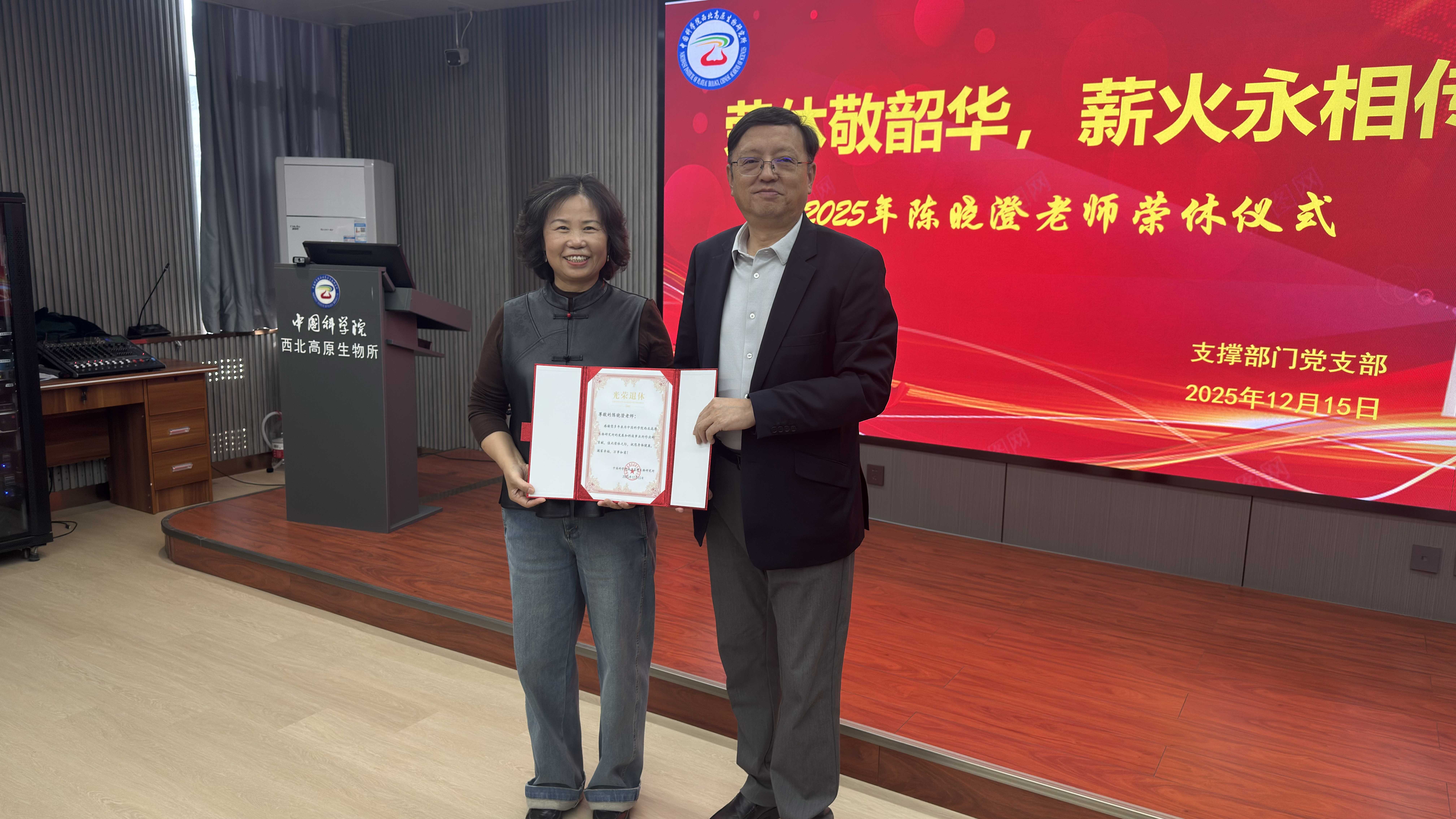 香港内部信封料一码