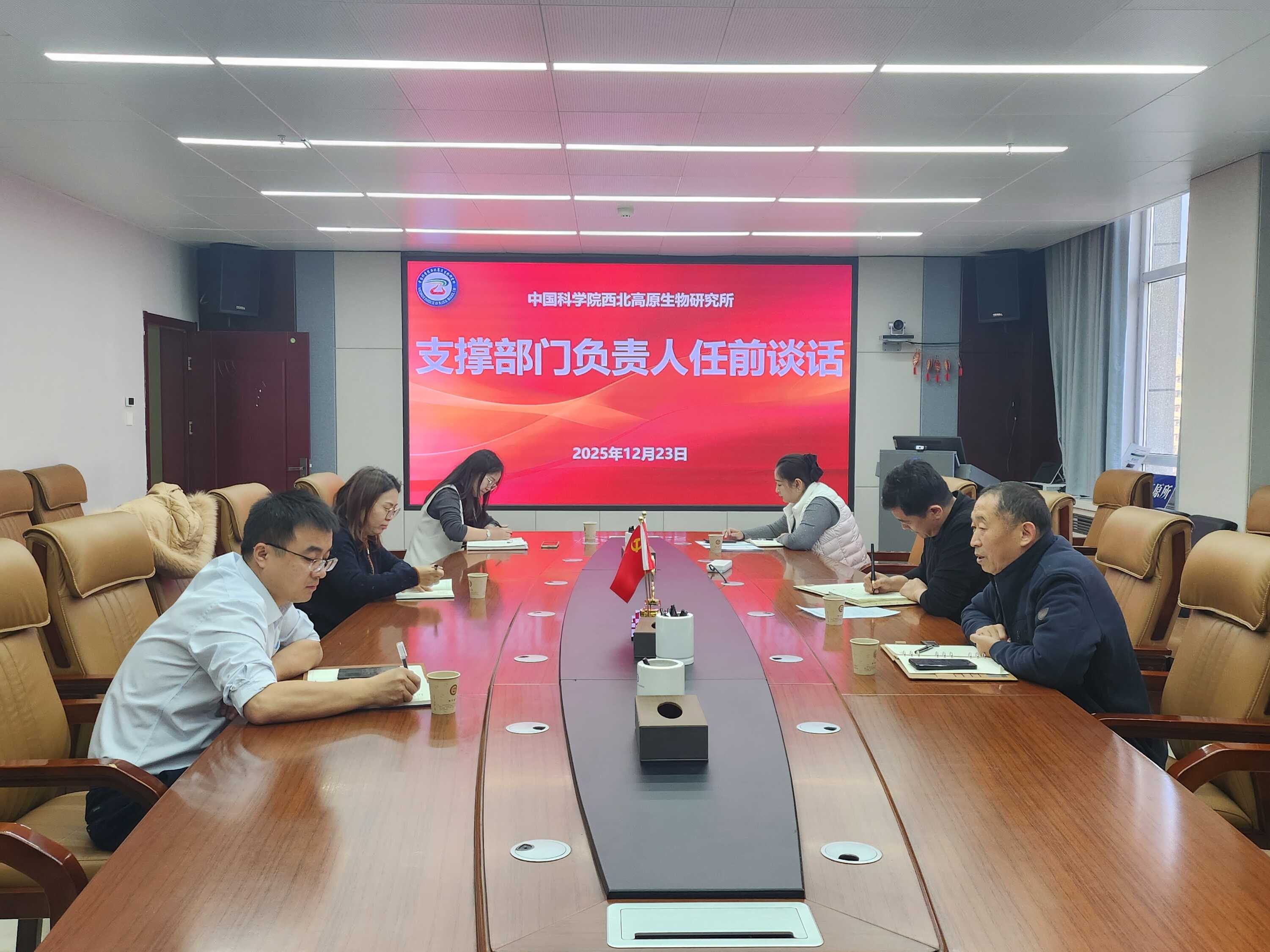 香港内部信封料一码