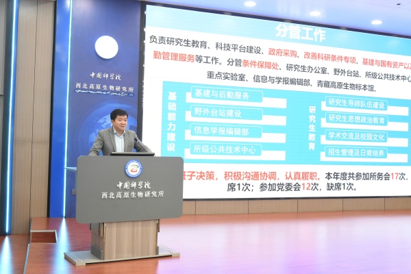 香港内部信封料一码