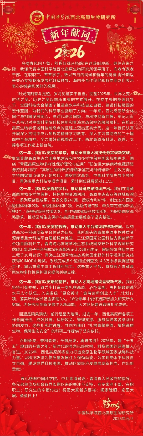 香港内部信封料一码