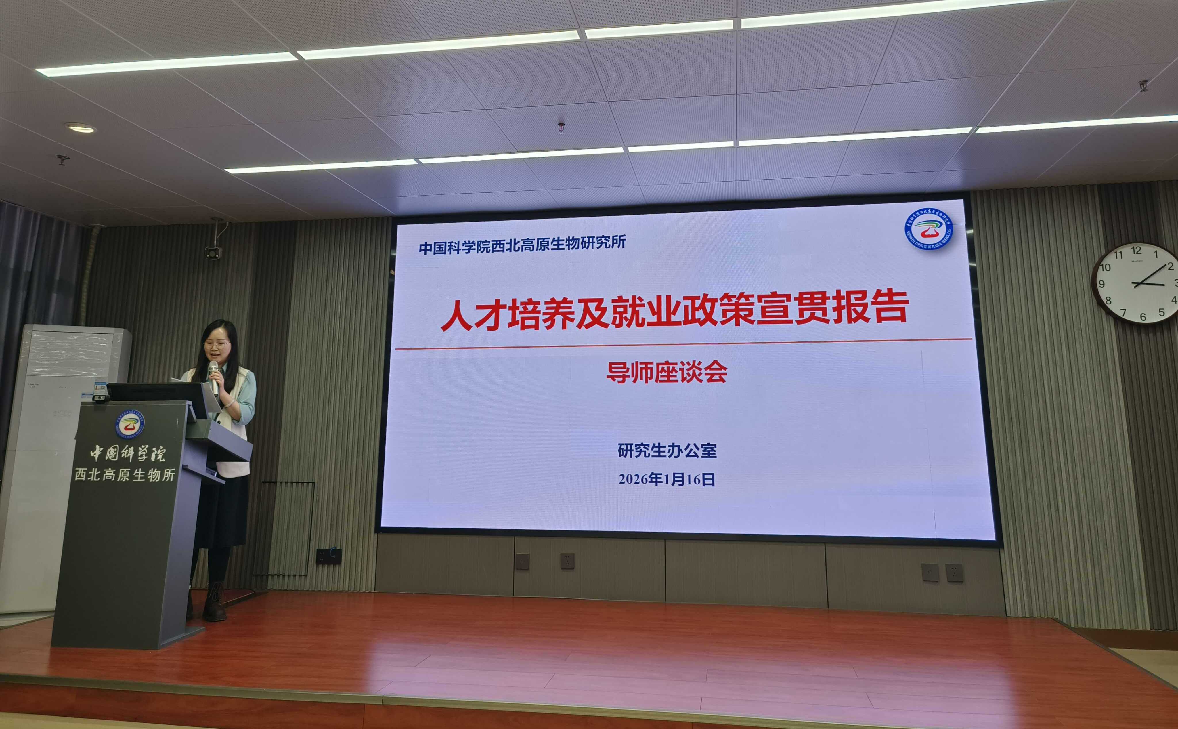 香港内部信封料一码