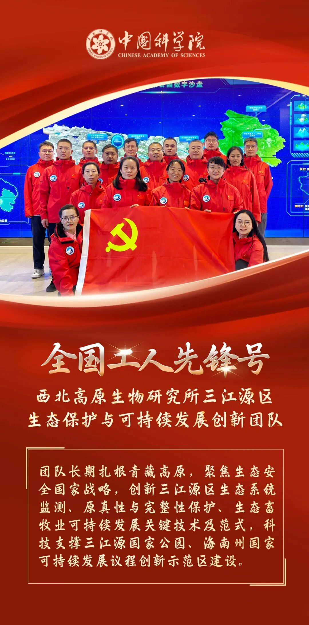 香港内部信封料一码