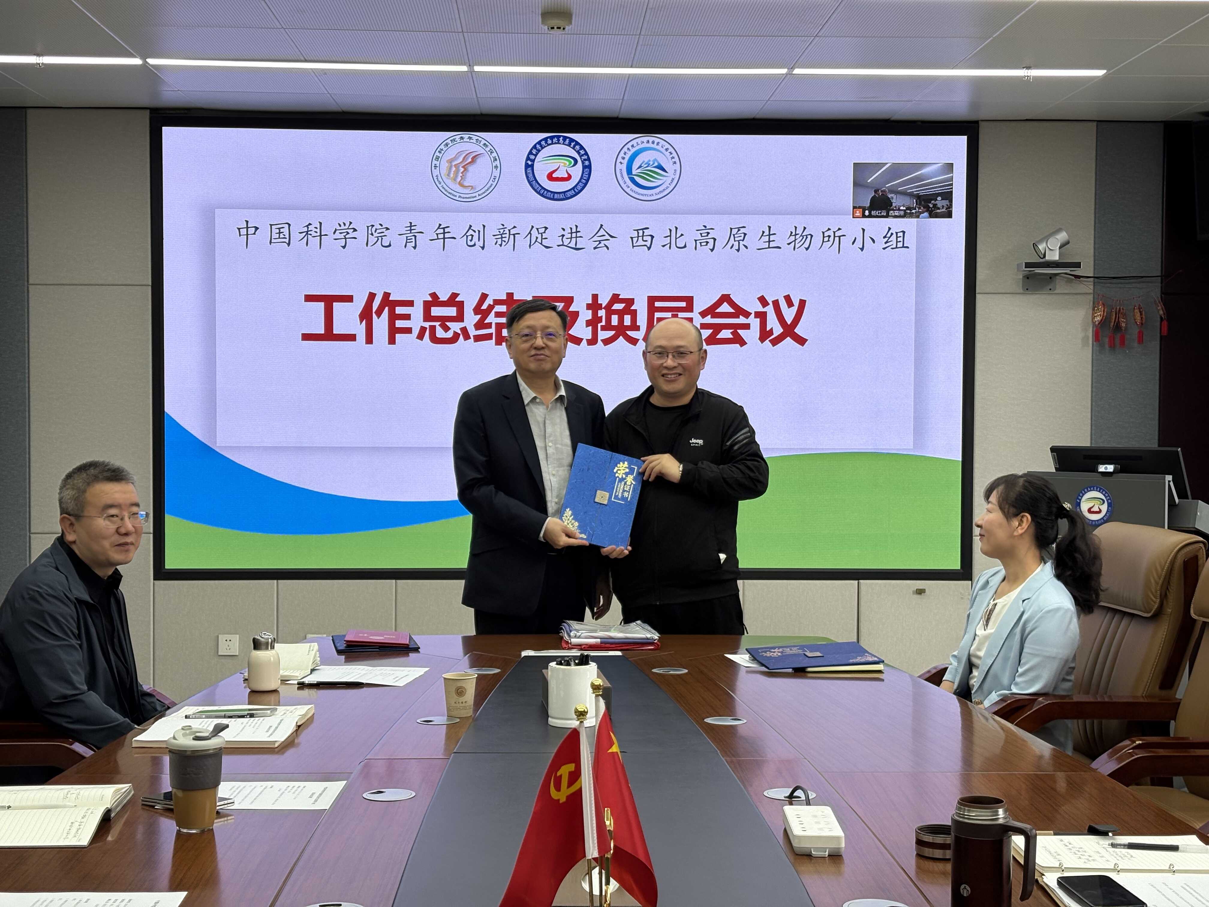 香港内部信封料一码