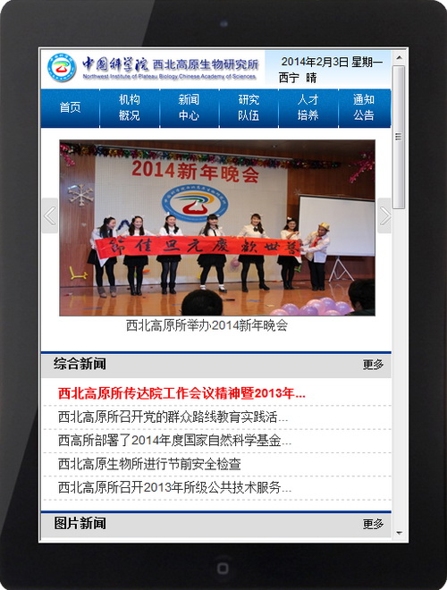 香港内部信封料一码