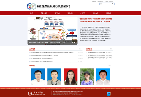 香港内部信封料一码