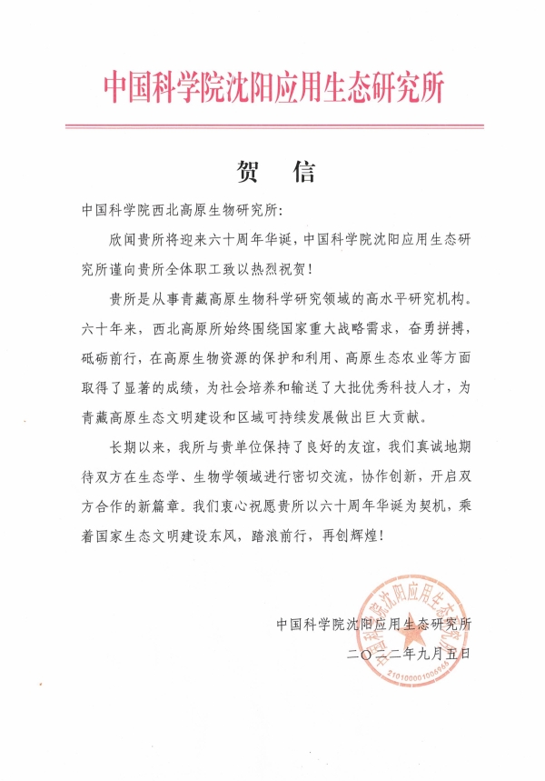 香港内部信封料一码