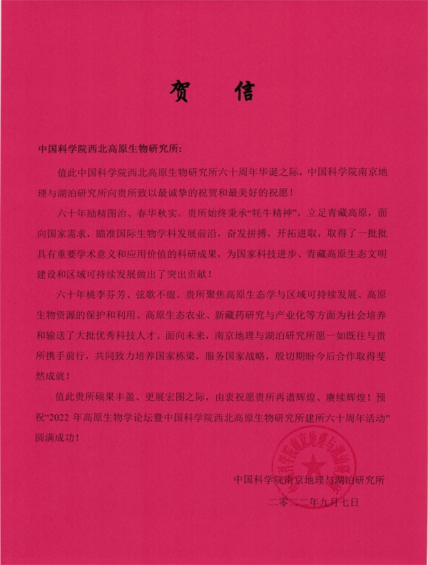 香港内部信封料一码