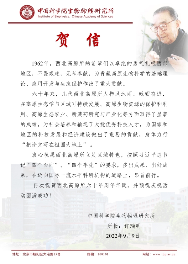 香港内部信封料一码