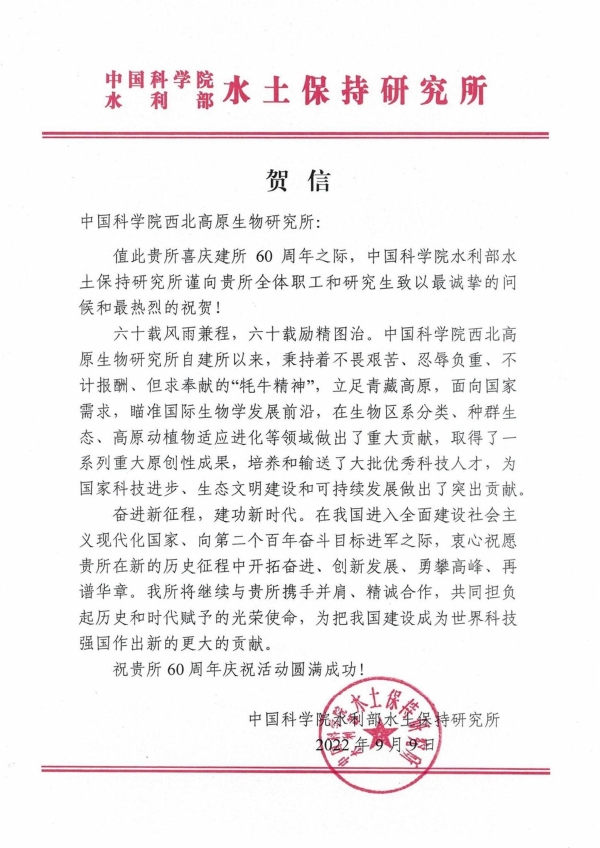 香港内部信封料一码
