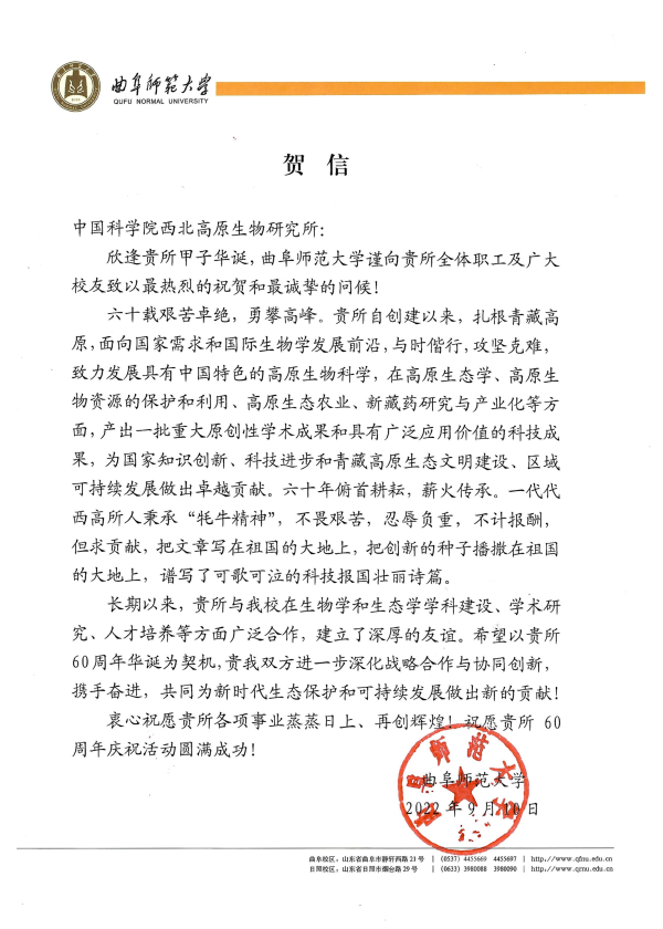 香港内部信封料一码