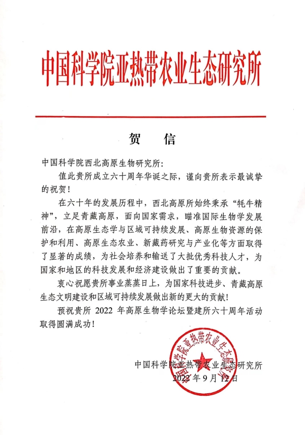 香港内部信封料一码