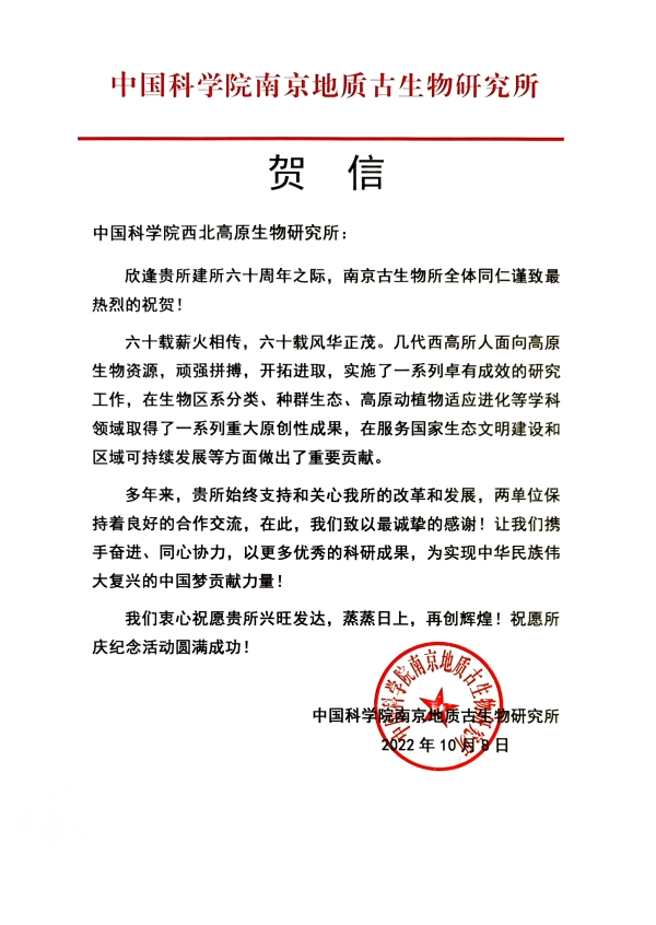 香港内部信封料一码