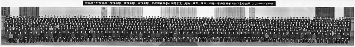 香港内部信封料一码