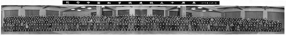 香港内部信封料一码