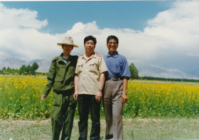 1998年刘伟、李维平和曹广民在海北门源