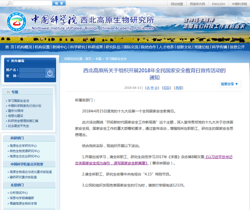 香港内部信封料一码