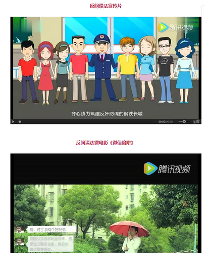 香港内部信封料一码