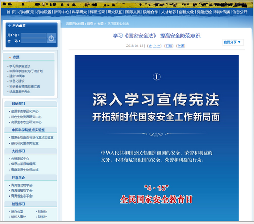 香港内部信封料一码