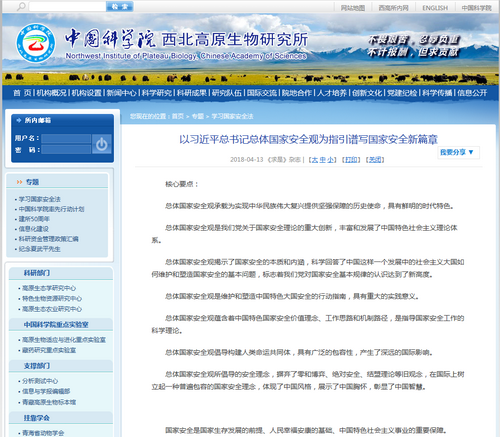 香港内部信封料一码