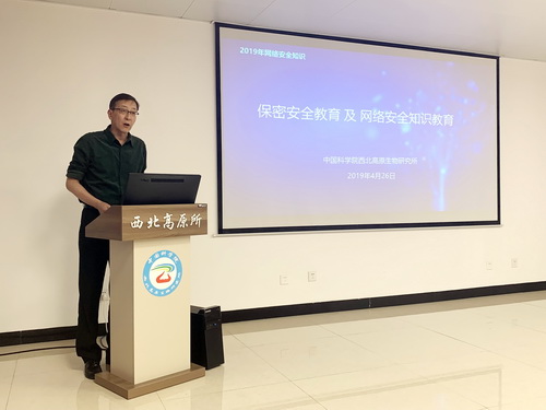 香港内部信封料一码