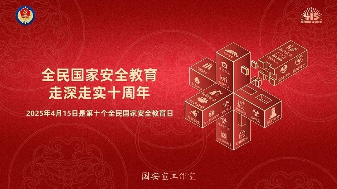 香港内部信封料一码
