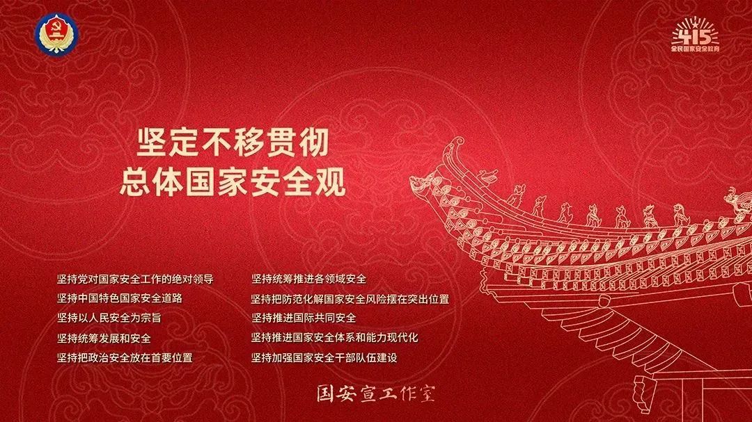 香港内部信封料一码