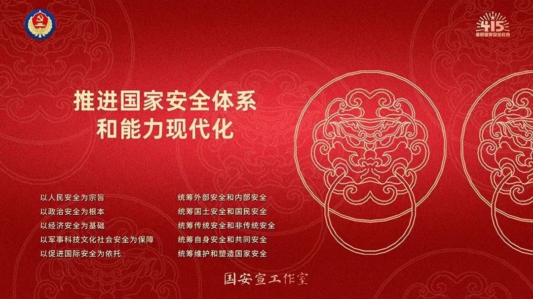 香港内部信封料一码