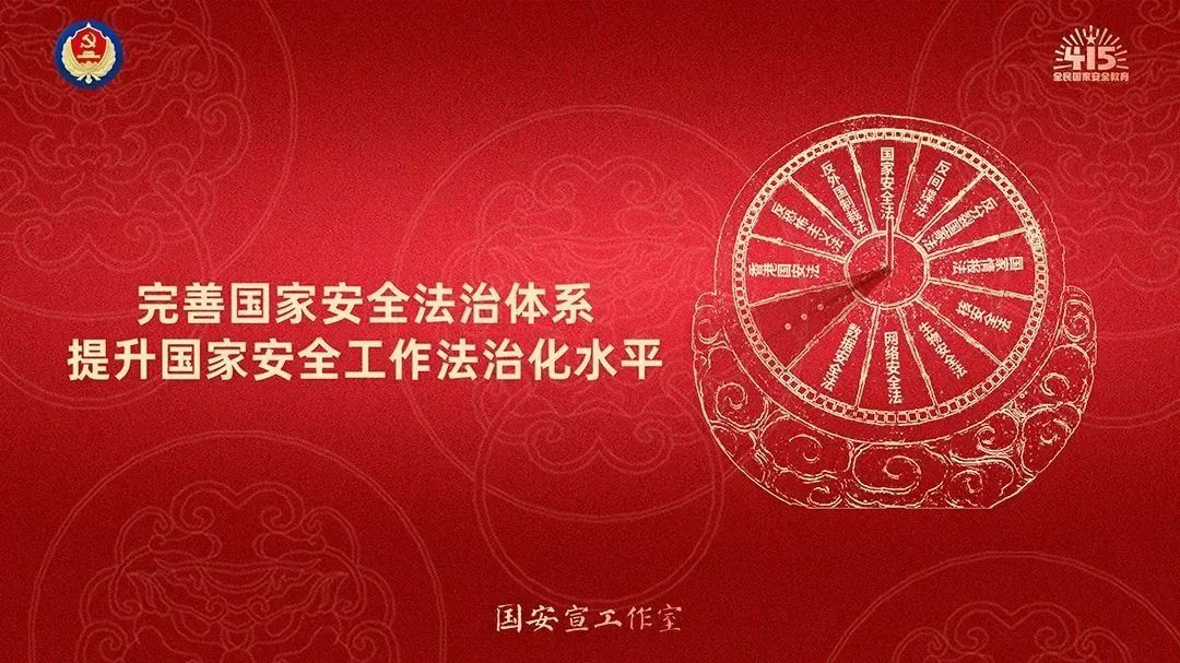 香港内部信封料一码